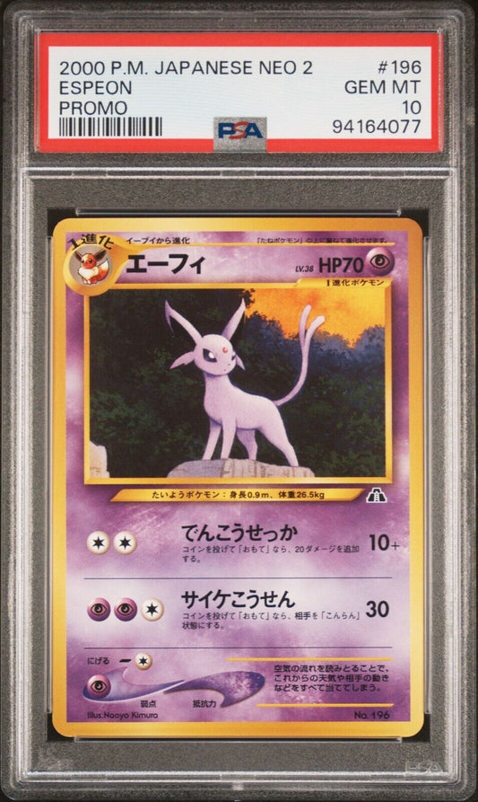 ESPEON NO. 196 PSA 10 POKEMON CARD JAPANESE NEO PREMIUM FILE 2 NON HOLO PROMO