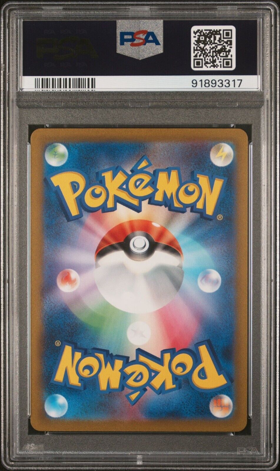 DENDRA SR 092/073 PSA 9 POKEMON JAPANESE SV1a TRIPLE BEAT FULL ART TRAINER HOLO