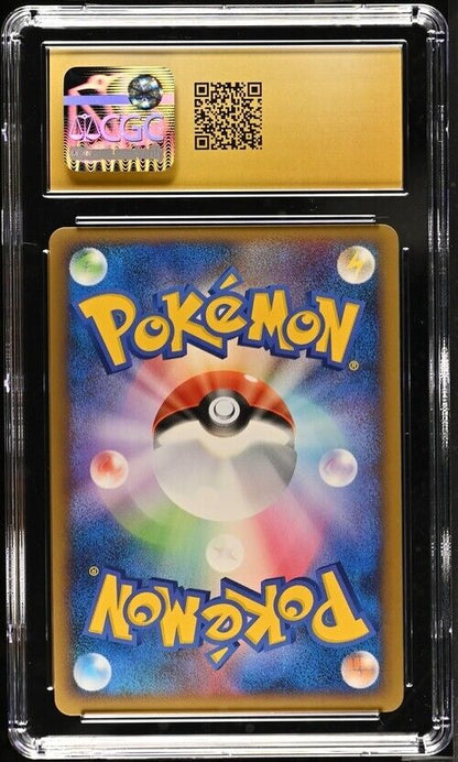 Solrock 049/080 R CGC PRISTINE 10 POKEMON JAPANESE L3 CLASH AT THE SUMMIT PSA