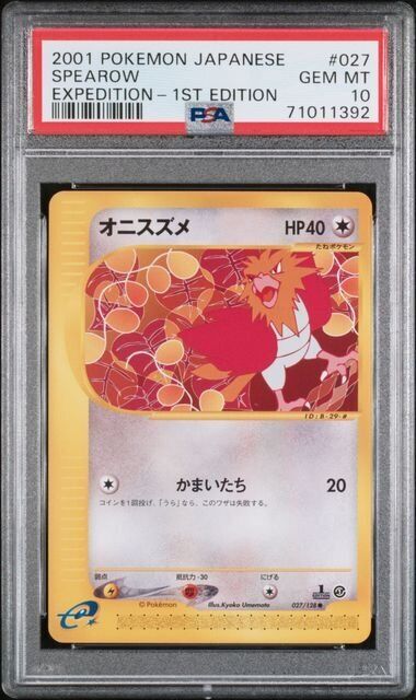 SPEAROW 027/128 PSA 10 POKEMON CARD JAPANESE E SERIES EXPANSION PACK COMMON 1st