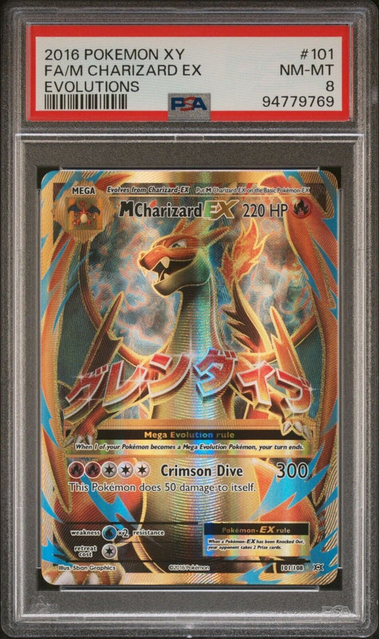 MEGA M CHARIZARD EX 101/108 PSA 8 POKEMON CARD ENGLISH XY EVOLUTIONS FULL ART