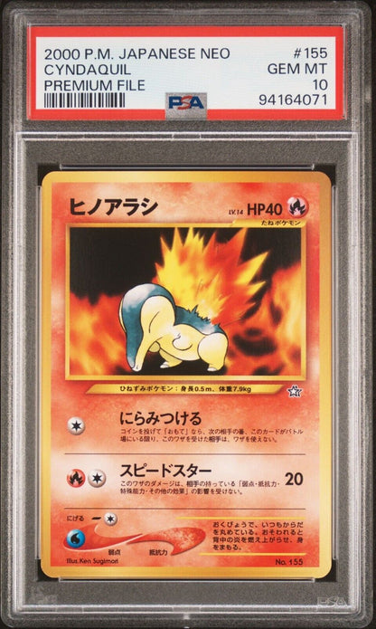 CYNDAQUIL QUILAVA TYPHLOSION PSA 10 HOLO POKEMON JAPANESE NEO SET PROMO FILE