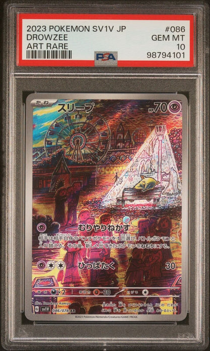 Drowzee 086/078 AR PSA 10 POKEMON CARD JAPANESE SV1V VIOLET EX ART RARE HOLO