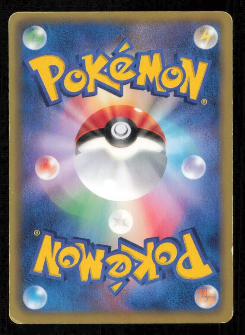 CRYOGONAL 023/066 U POKEMON CARD JAPANESE BW2 RED COLLECTION UNCOMMON DAMAGED 