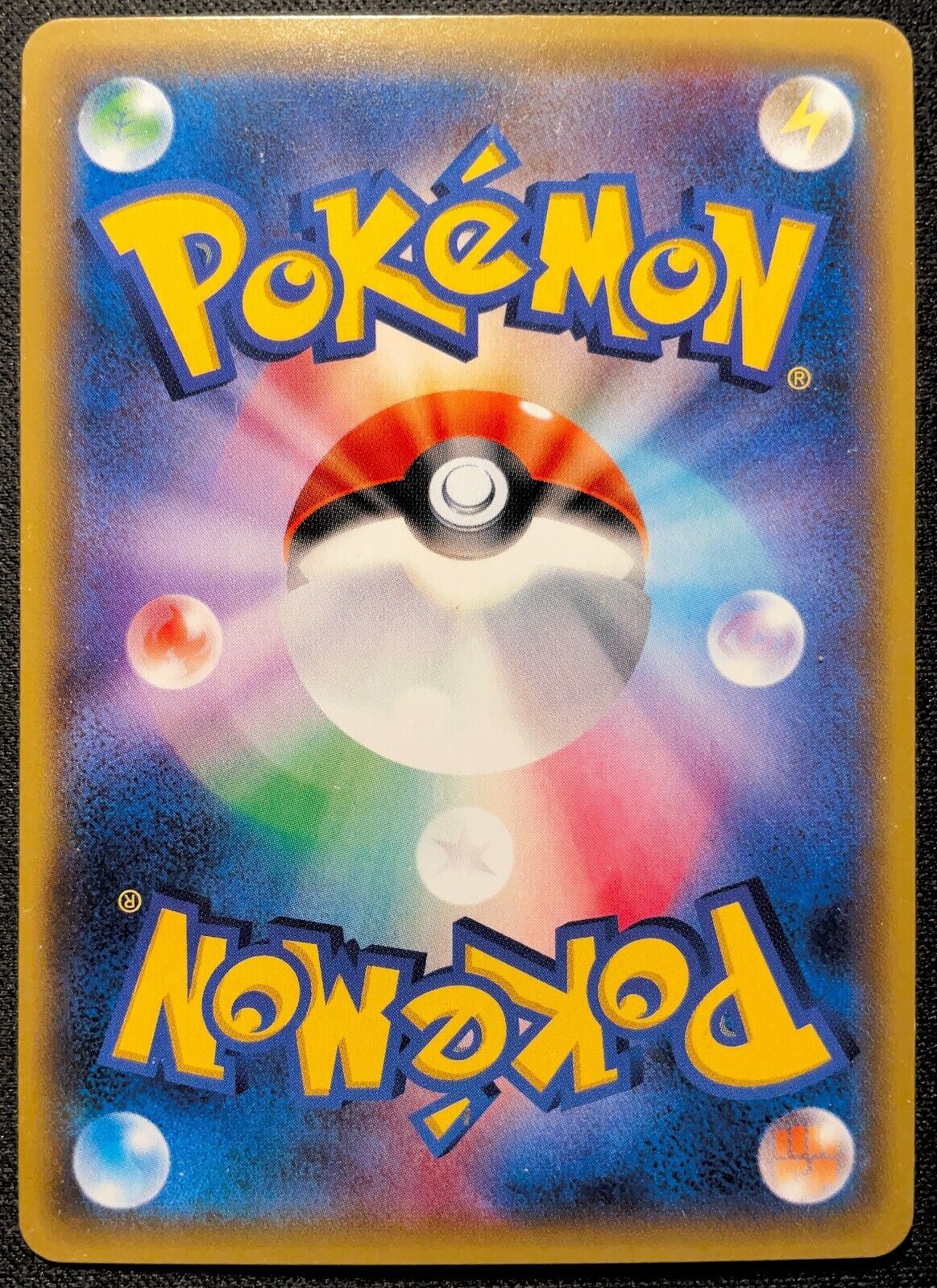 Volcanion EX   015/171-  XY Vintage Nintendo Pokemon Card Japanese- PLAYED