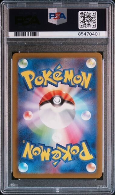 CRUSTLE 067/066 AR PSA 10 POKEMON JAPANESE SV4K ANCIENT ROAR FULL ART RARE HOLO