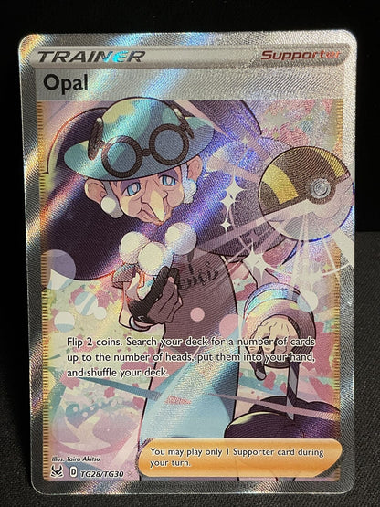 FINISH YOUR SET - Pokémon TCG Sword & Shield Lost Origin - Trainer Gallery