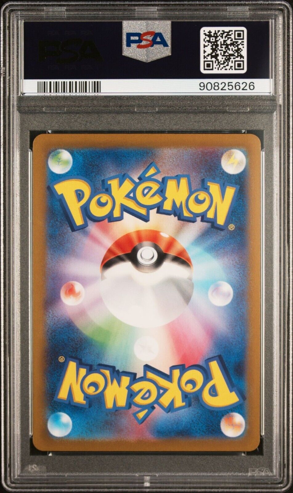 CHARIZARD  EX 009/049 PSA 10 POKEMON CARD JAPANESE SVG SPECIAL DECK SET HOLO R