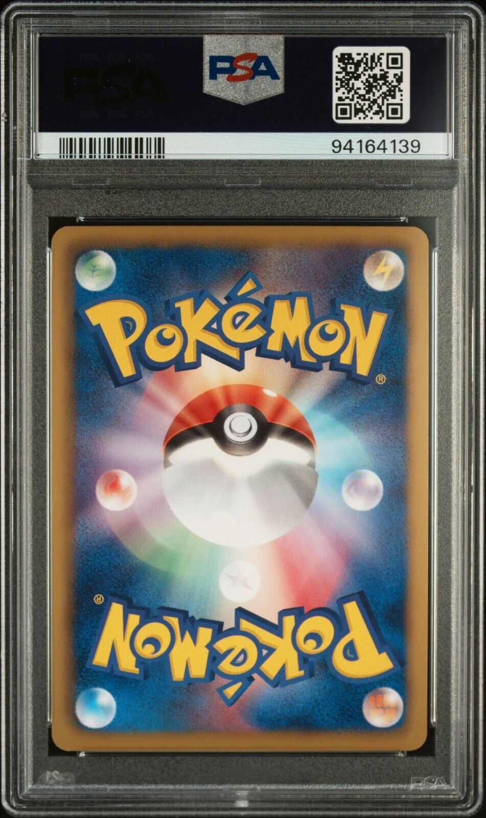 AXEW 013/020 PSA 10 R POKEMON CARD JAPANESE BW DS DRAGON SELECTION HOLO RARE 1st