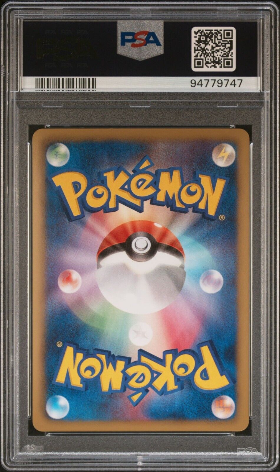 VICTINI 009/066 PSA 10 R POKEMON CARD JAPANESE BW2 RED COLLECTION HOLO RARE 1st 