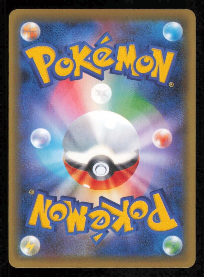 GENESECT EX 051/078 RR POKEMON CARD JAPANESE XY10 AWAKENING PSYCHIC KING HOLO NM
