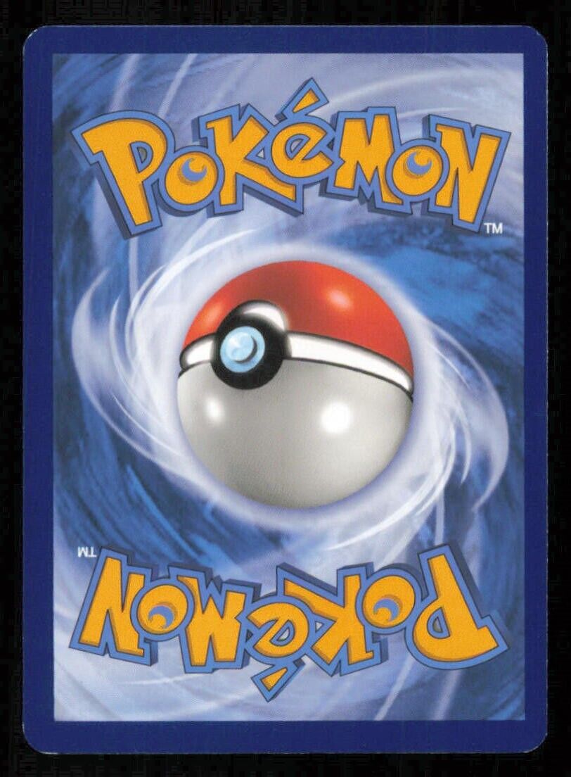 ESCAPE BOARD 122/156 POKEMON CARD ENGLISH SM ULTRA PRISM UNCOMMON TRAINER  NM