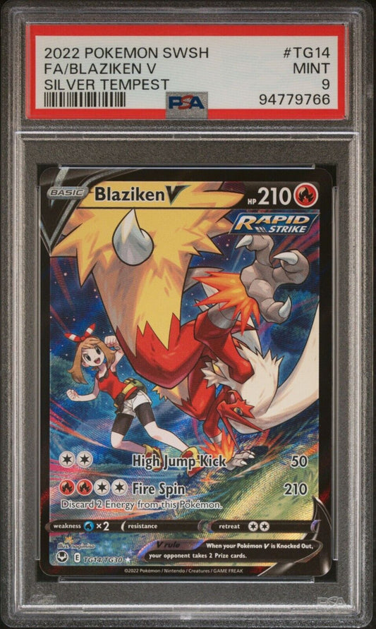 BLAZIKEN V TG14/TG30 PSA 9 POKEMON CARD ENGLISH SWSH SILVER TEMPEST FULL ART