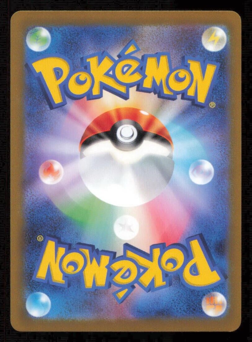 KLEFKI 045/078 POKEMON CARD JAPANESE SV1V VIOLET EX HOLO RARE NM