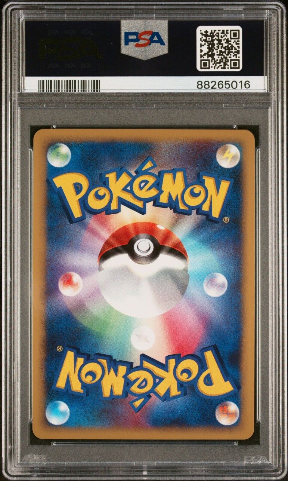 REGIGIGAS 009/009 PSA 10 POKEMON JAPANESE 11th MOVIE COMMEMORATION PROMO HOLO