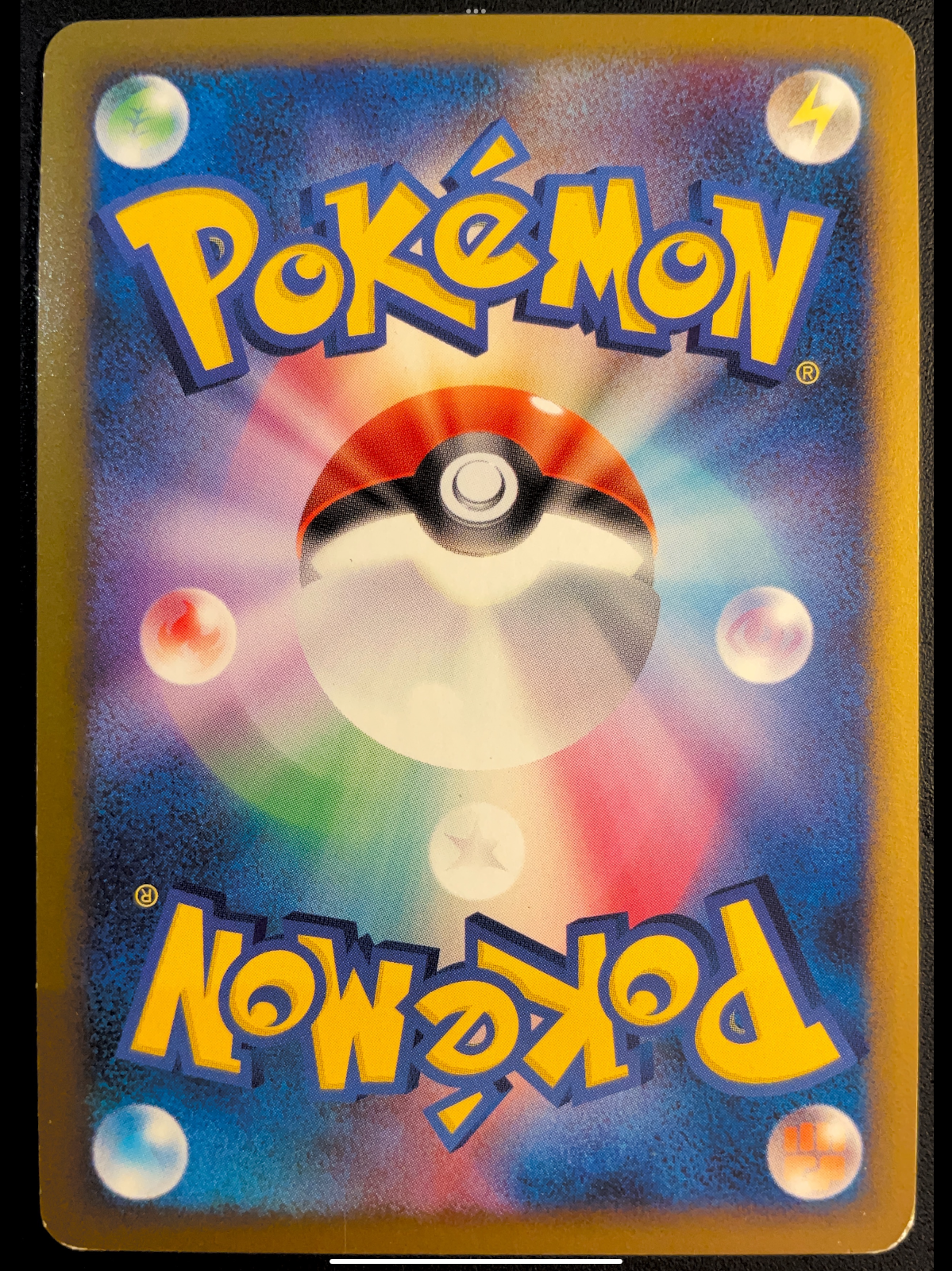 Nosepass 010/012 - POKEMON CARD JAPANESE THEME DECK 2009 HOLO RARE - PLAYED