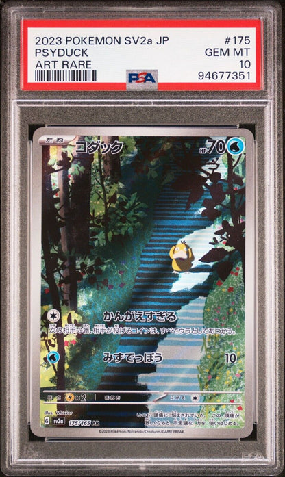 PSYDUCK 175/165 AR PSA 10 POKEMON CARD JAPANESE SV2a 151 FULL ART RARE HOLO