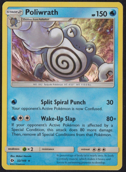 Poliwrath 32/149 R POKEMON CARD ENGLISH SUN AND MOON BASE SET HOLO RARE