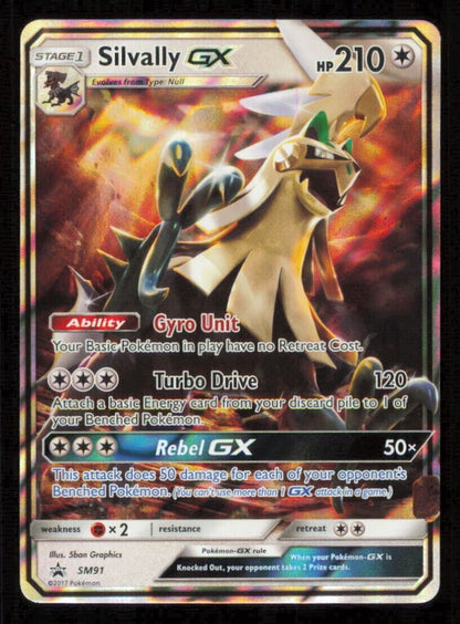 SILVALLY GX SM91 POKEMON CARD ENGLISH SUN & MOON  BLACK STAR PROMO HOLLO NM