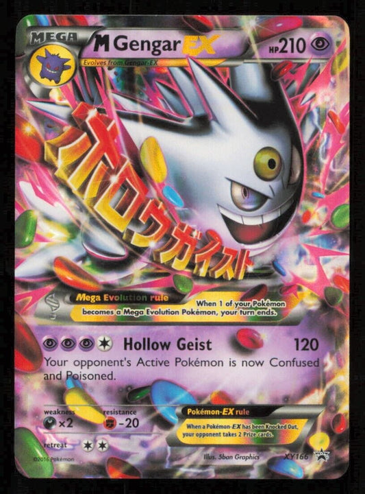 MEGA M GENGAR EX XY166 POKEMON CARD ENGLISH XY BLACK STAR PROMO HOLO DAMAGED