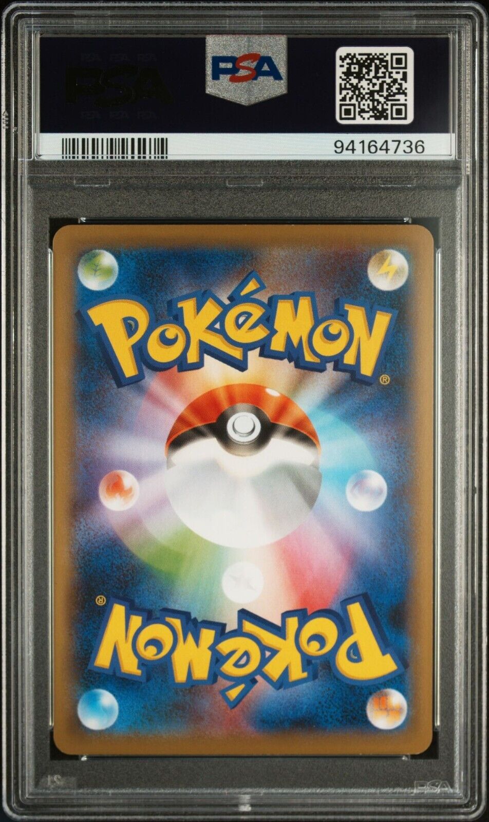 DITTO VMAX 324/190 PSA 10 SSR POKEMON CARD JAPANESE S4a SHINY STAR V FULL ART