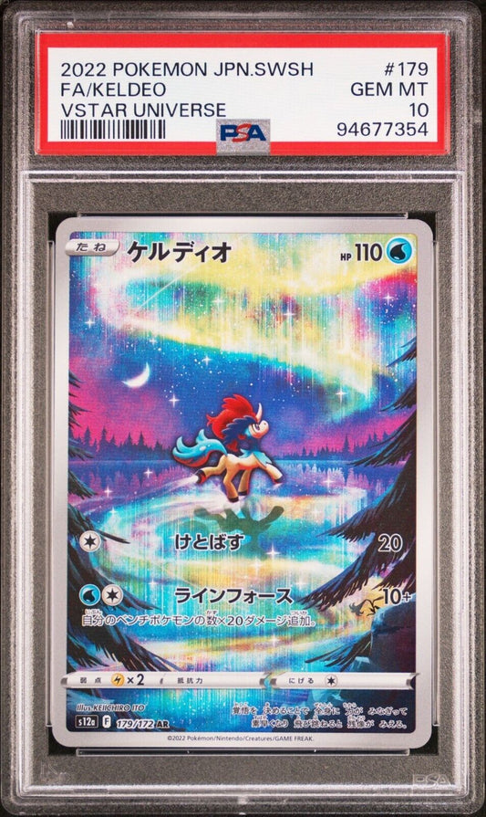 KELDEO 179/172 AR PSA 10 POKEMON CARD JAPANESE S12a VSTAR UNIVERSE FULL ART RARE