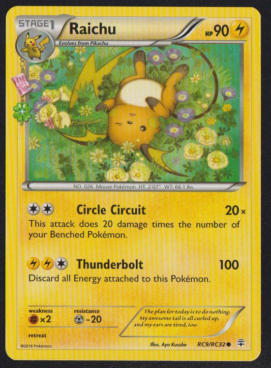 Raichu RC9/RC32 POKEMON CARD ENGLISH XY GENERATIONS RADIANT COLLECTION