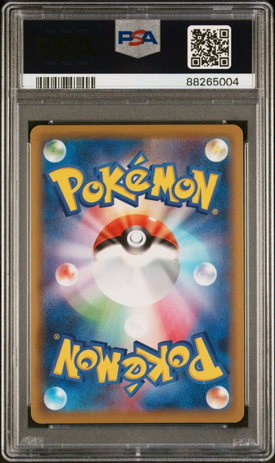 Dancer SR 114/100 PSA 10 POKEMON JAPANESE S8 FUSION ARTS FULL ART TRAINER RARE