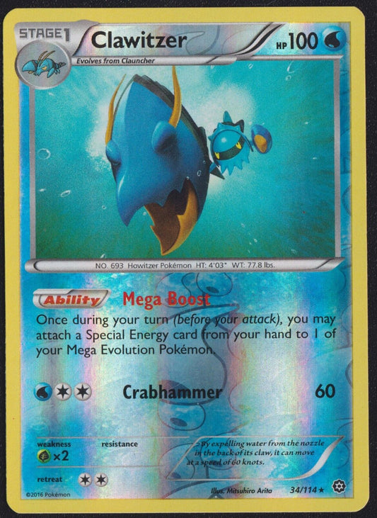 Clawitzer 34/114 R POKEMON CARD ENGLISH XY STEAM SIEGE REVERSE HOLO RARE