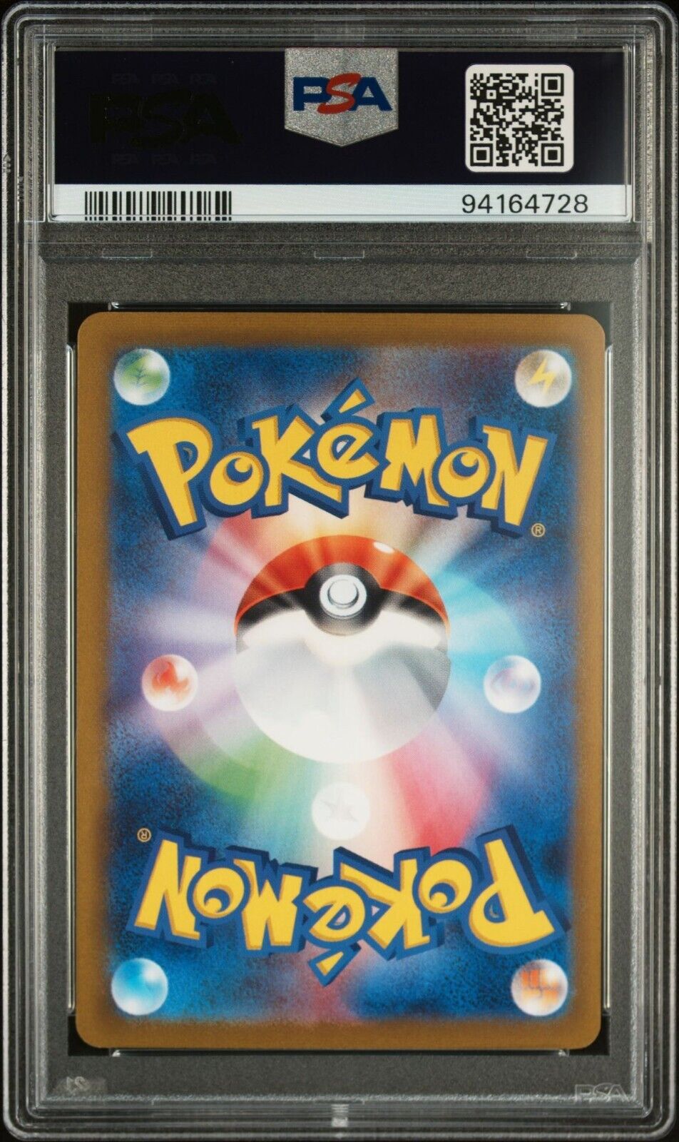 DENDRA 092/073 SR PSA 10 POKEMON CARD JAPANESE SV1a TRIPLE BEART FULL ART 