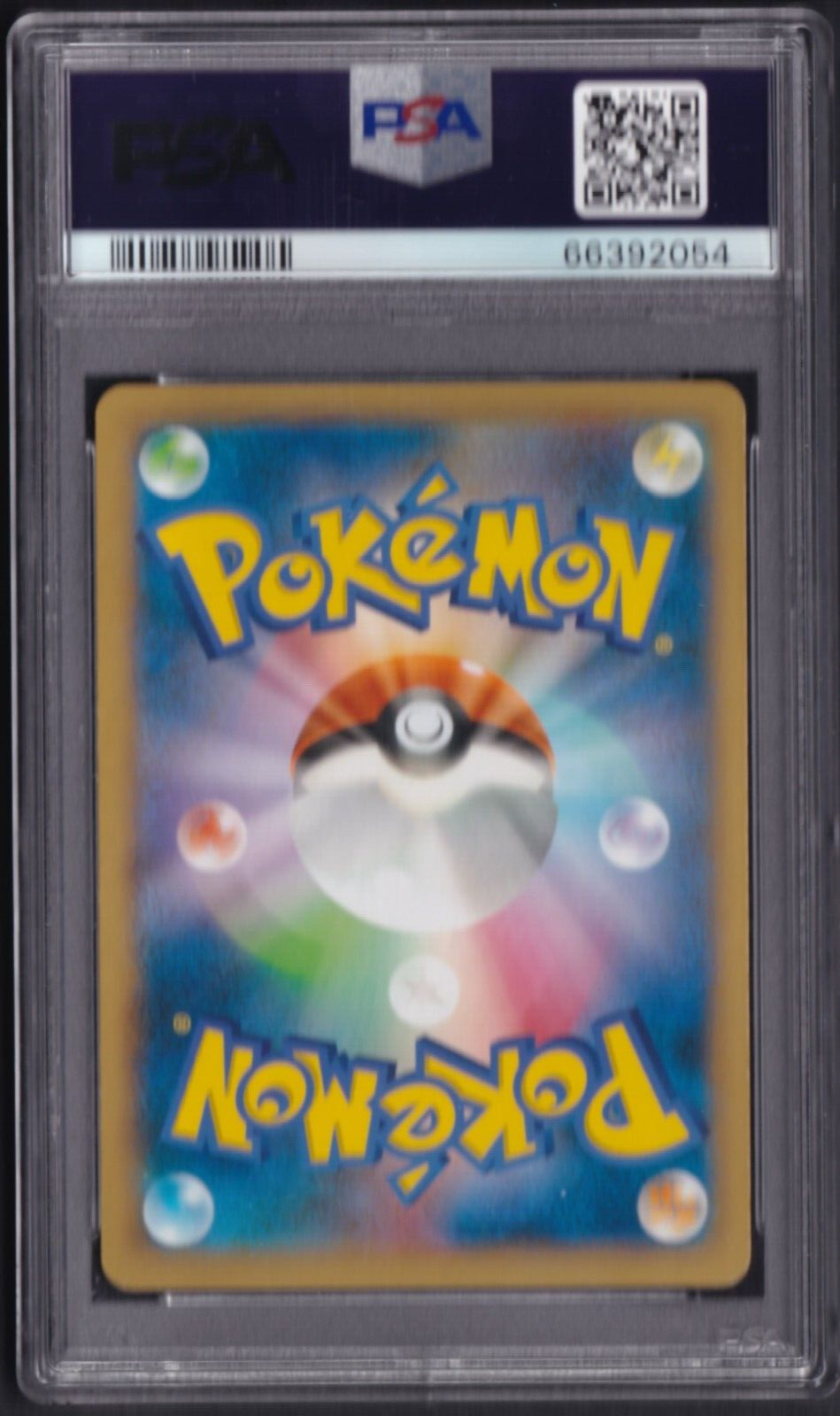 CHARIZARD EX 001/049 PSA 10 POKEMON CARD JAPANESE MEGA BATTLE DECK 2014 HOLO