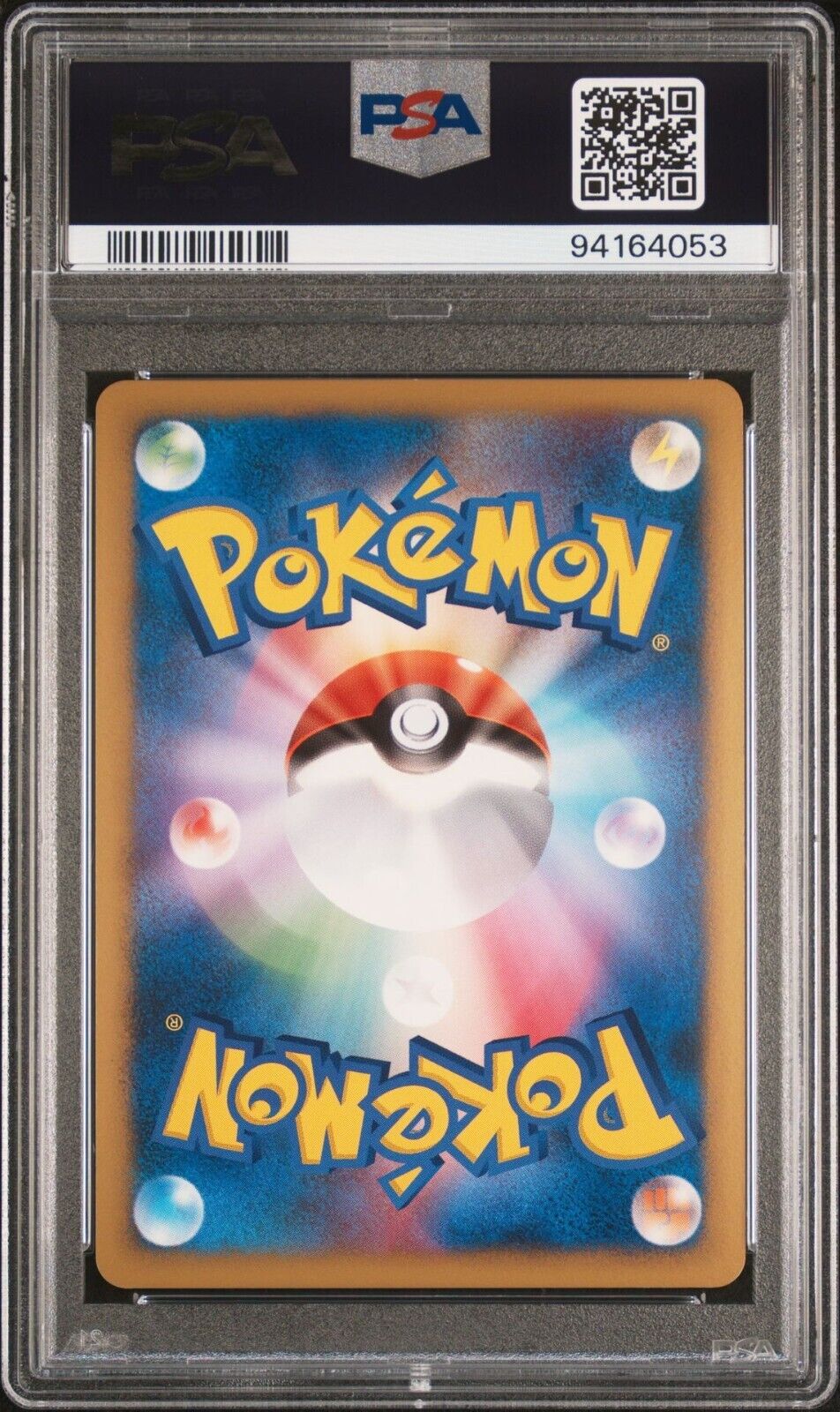 ARCEUS 020/022 PSA 10 POKEMON CARD JAPANESE DP MOVIE COMM PACK PROMO HOLO 