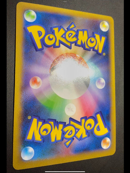 ZOROARK 038/060 - POKEMON CARD JAPANESE XY1 COLLECTION X HOLO RARE