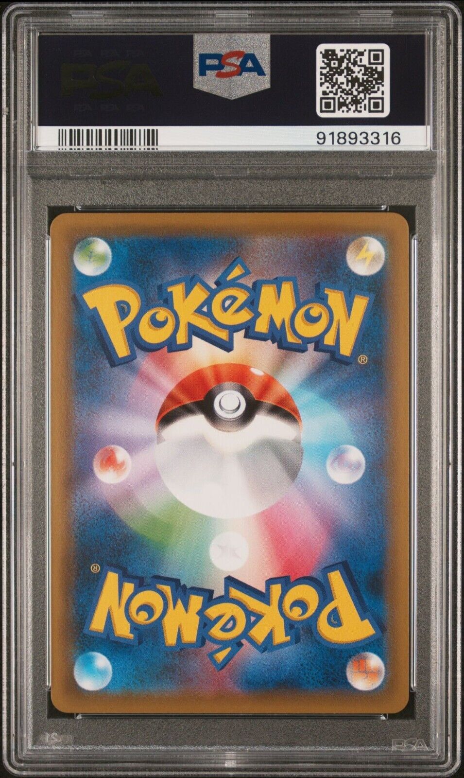 MEDICHAM V 072/067 PSA 10 POKEMON CARD JAPANESE S7R BLUE SKY STREAM FULL ALT ART