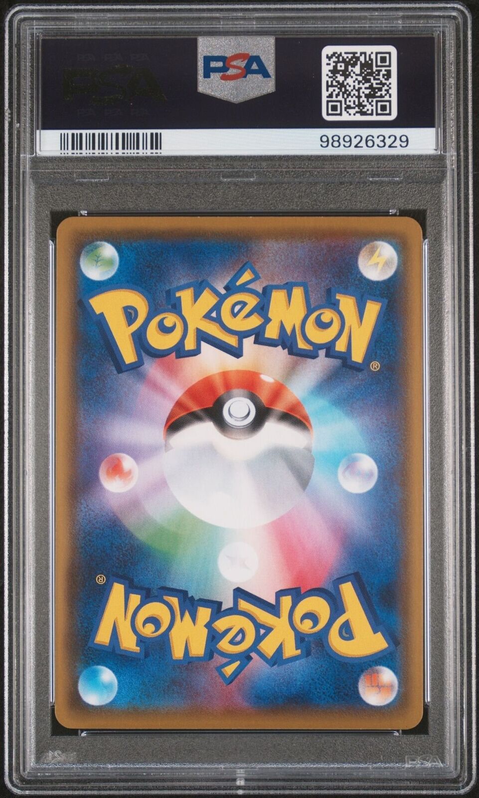 Cheryl 081/070 PSA 7 POKEMON CARD JAPANESE S5R RAPID STRIKE MASTER FULL ART