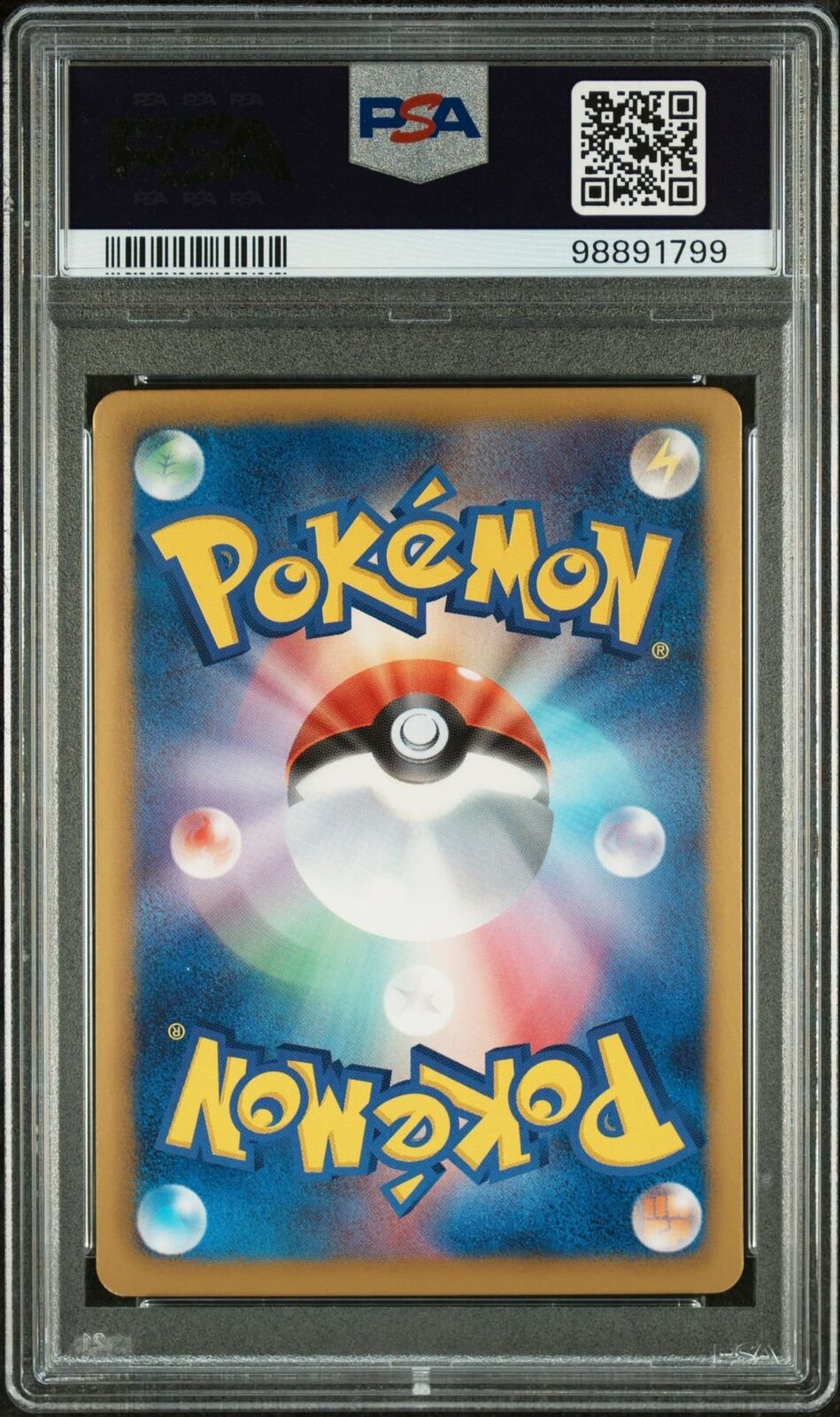 Growlithe 004/020 PSA 9 POKEMON CARD JAPANESE BW SC SHINY COLLECTION HOLO UNCMN