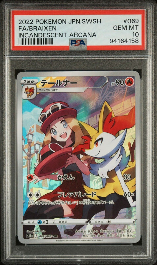 BRAIXEN 069/068 CHR PSA 10 POKEMON JAPANESE S11a INCANDESCENT ARCANA FULL ART