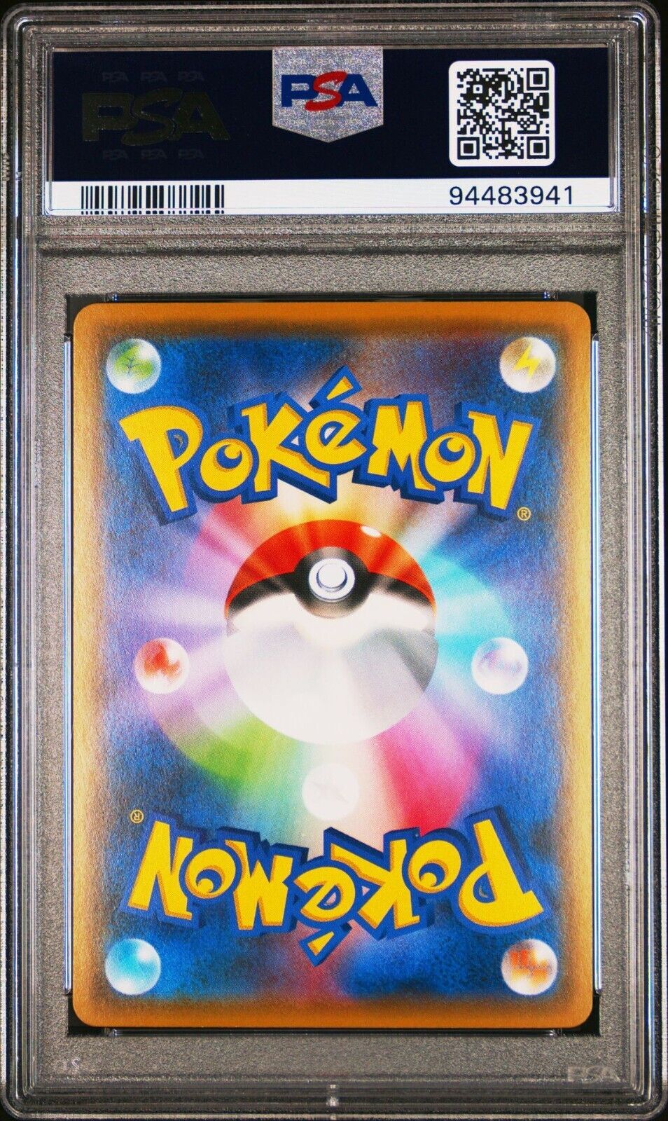 RED & BLUE 108/095 PSA 10 SR POKEMON CARD JAPANESE SM12 ALTER GENESIS FULL ART 