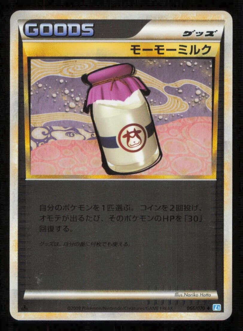 MOOMOO MILK 066/070 POKEMON CARD JAPANESE L1 SOULSILVER COLLECTION REVERSE LP