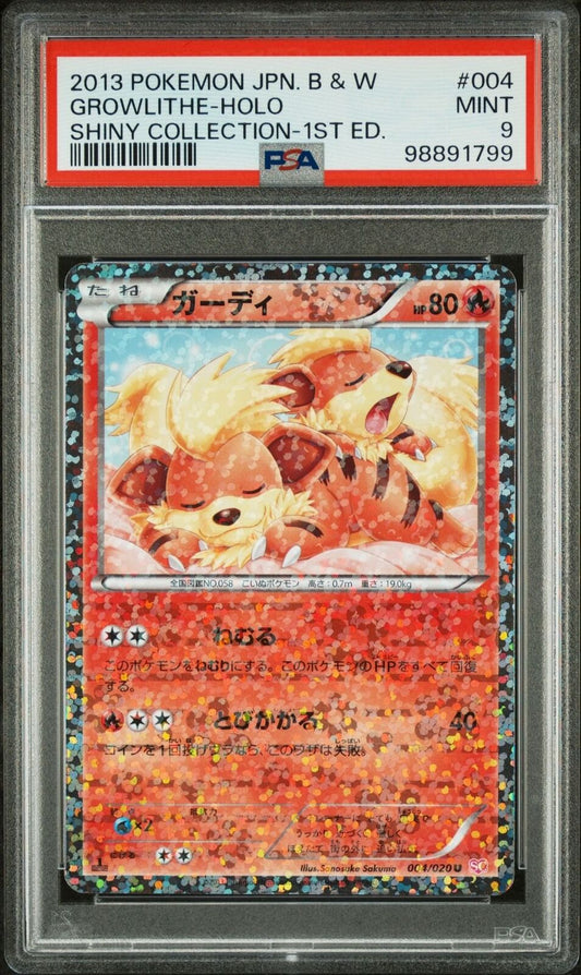 Growlithe 004/020 PSA 9 POKEMON CARD JAPANESE BW SC SHINY COLLECTION HOLO UNCMN