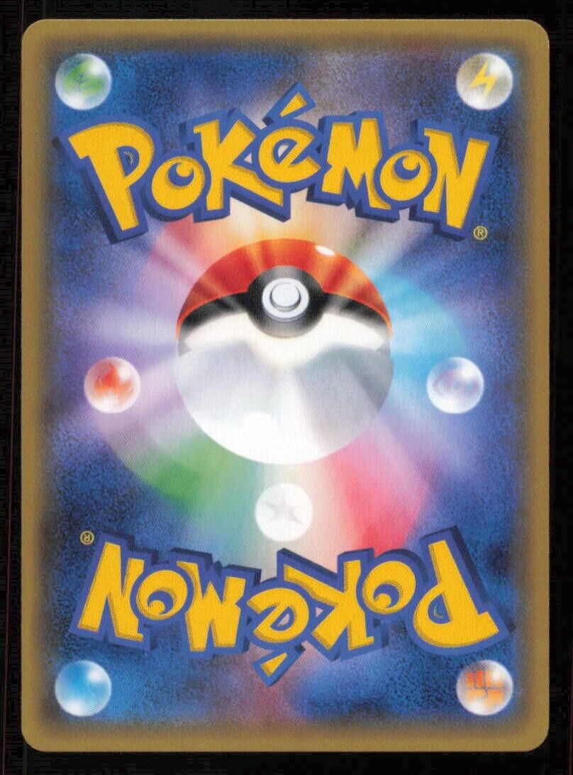HYDREIGON EX 099/171 POKEMON CARD JAPANESE THE BEST OF XY HOLO RARE NM