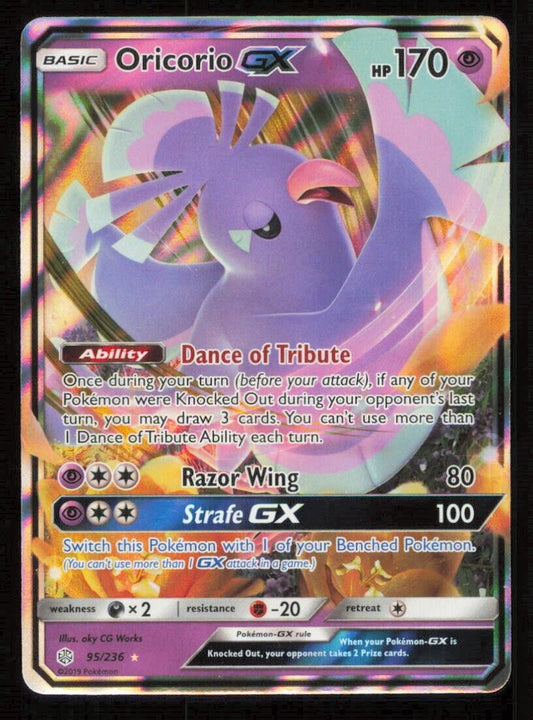 Oricorio GX 95/236 POKEMON CARD ENGLISH SM COSMIC ECLIPSE ULTRA RARE HOLO NM