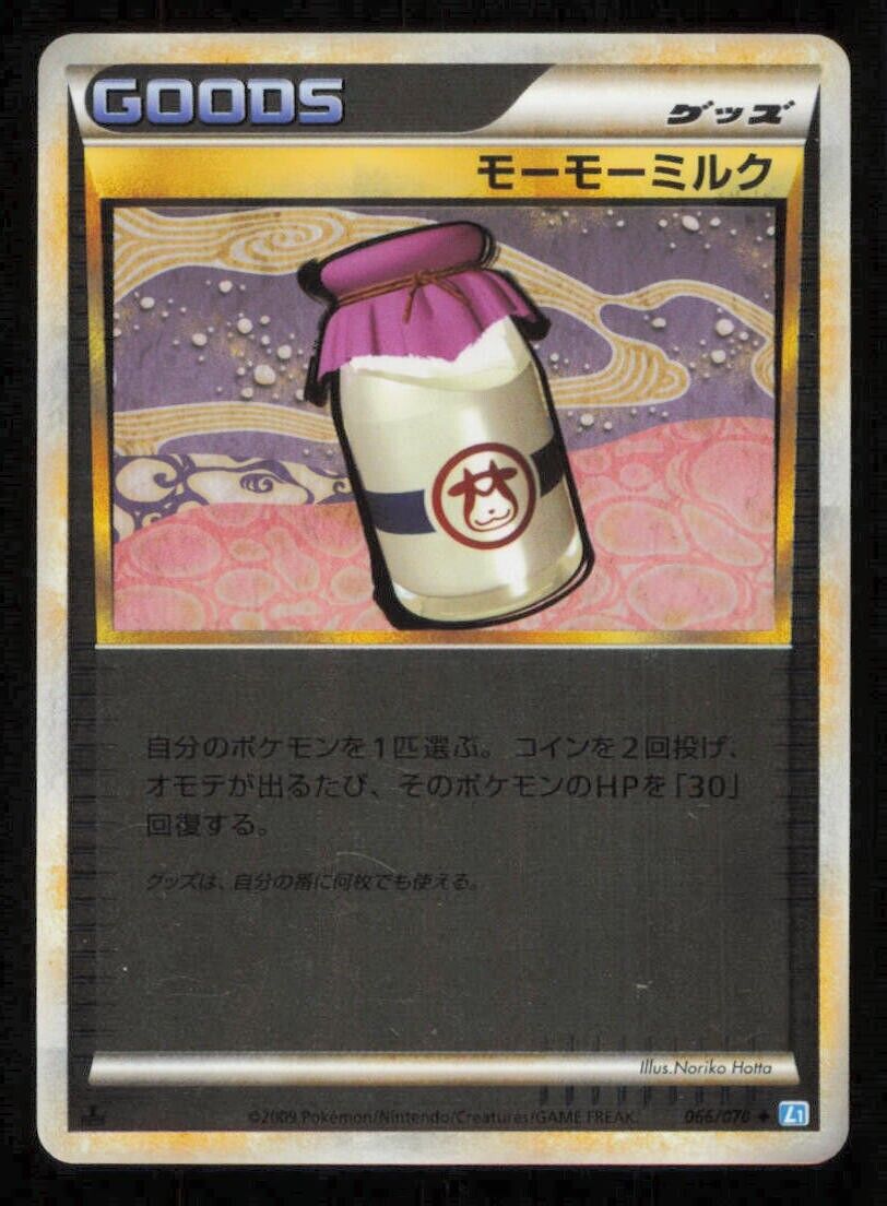 MOOMOO MILK 066/070 POKEMON CARD JAPANESE L1 SOULSILVER COLLECTION REVERSE LP