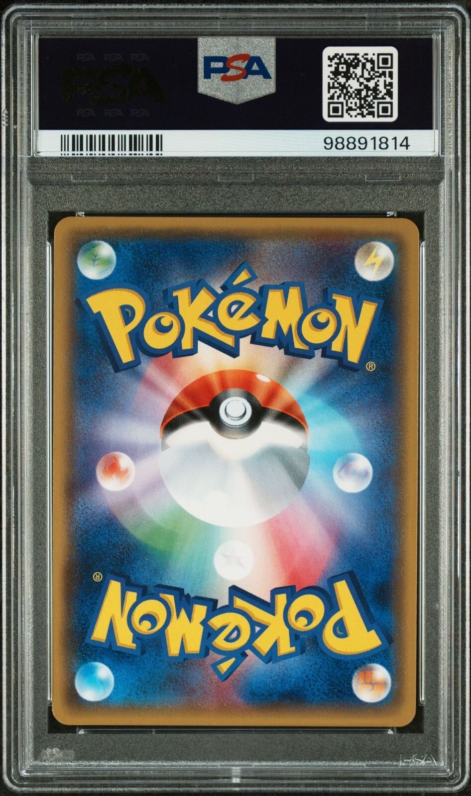 M Camerupt EX 013/171 PSA 10 POKEMON CARD JAPANESE  XY BEST OF XY HOLO RARE 