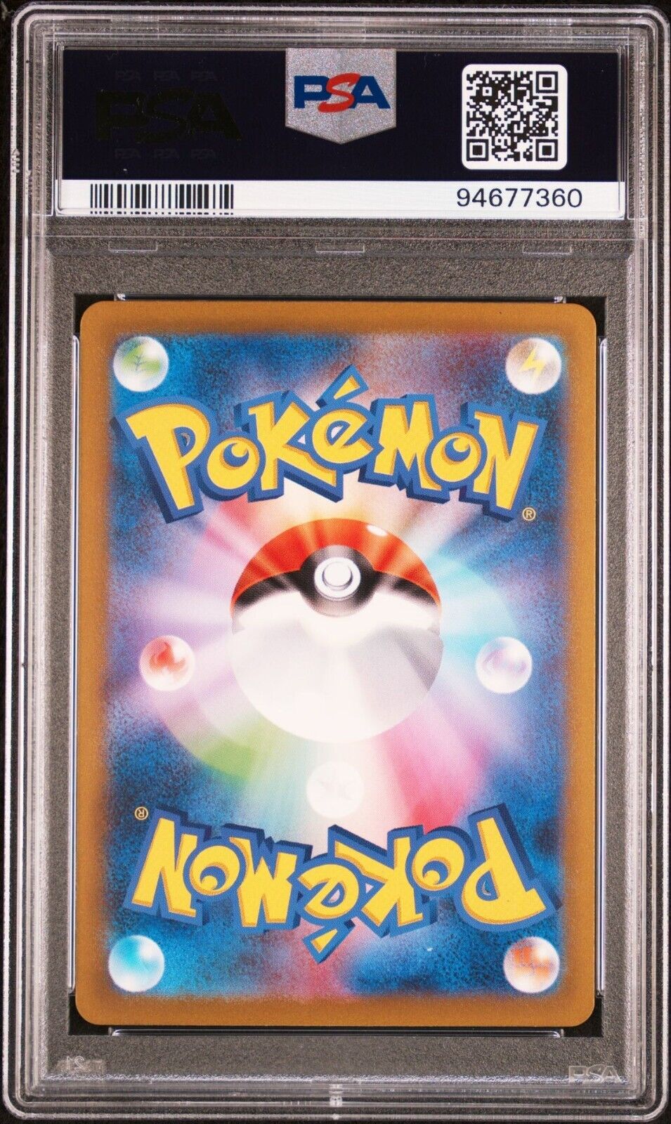 DRAGONAIR 182/165 AR PSA 10 POKEMON CARD JAPANESE SV2a 151 FULL ART RARE HOLO