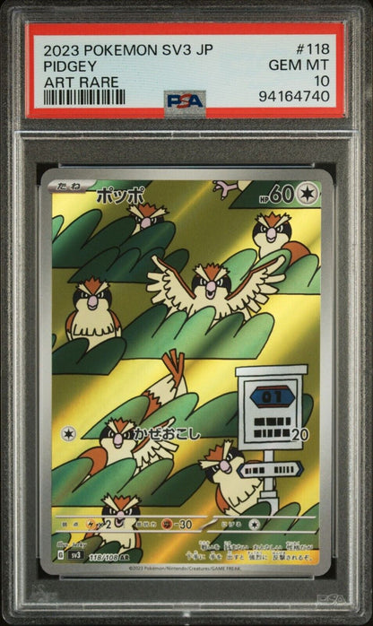 PIDGEY 118/108 AR PSA 10 POKEMON JAPANESE SV3 RULER OF THE BLACK FLAME FULL ART