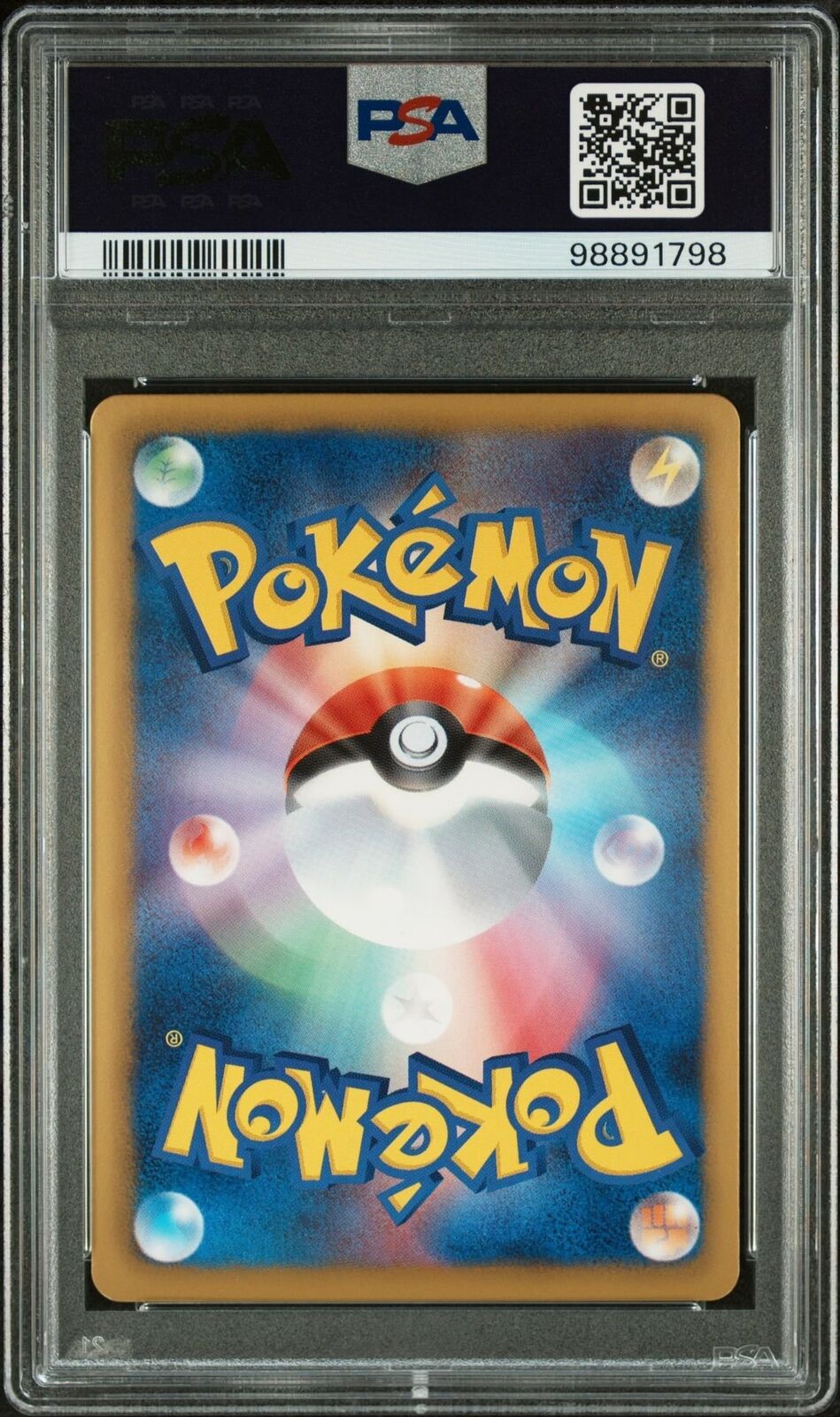 Growlithe 004/020 PSA 9 POKEMON CARD JAPANESE BW SC SHINY COLLECTION HOLO UNCMN