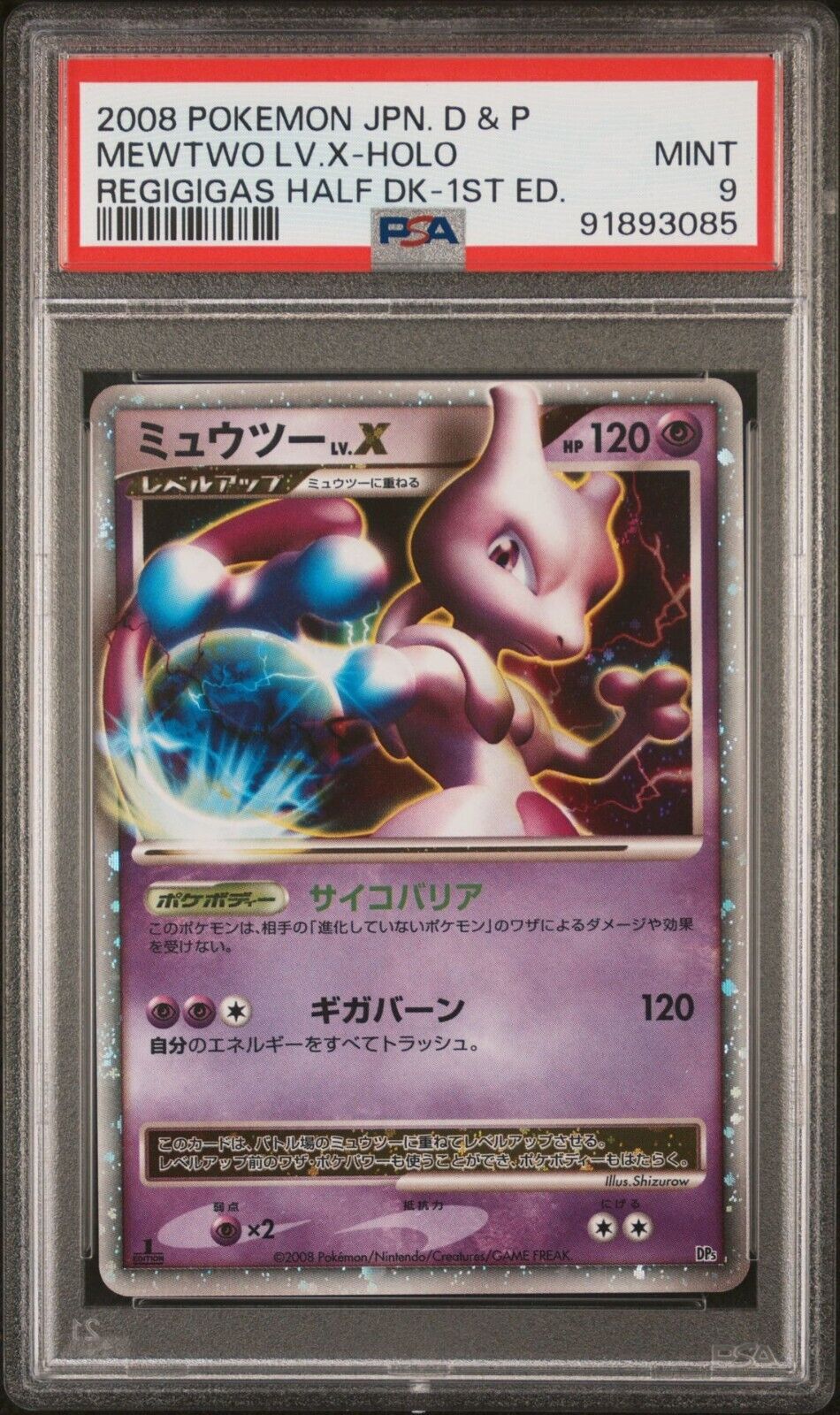 MEWTWO LV.X PSA 9 POKEMON CARD JAPANESE REGIGIGAS HALF DECK HOLO 1st ED MINT