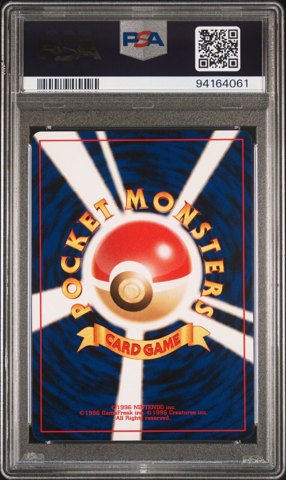 ENTEI NO. 244 PSA 10 POKEMON CARD JAPANESE NEO 3 PREMIUM FILE NON HOLO PROMO 
