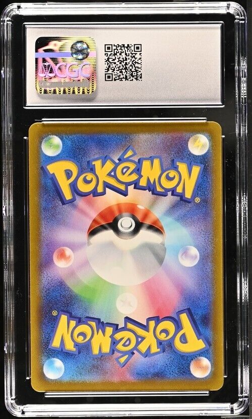 ROARING MOON ex 093/066 UR CGC 10 POKEMON CARD JAPANESE SV4K ANCIENT ROAR PSA